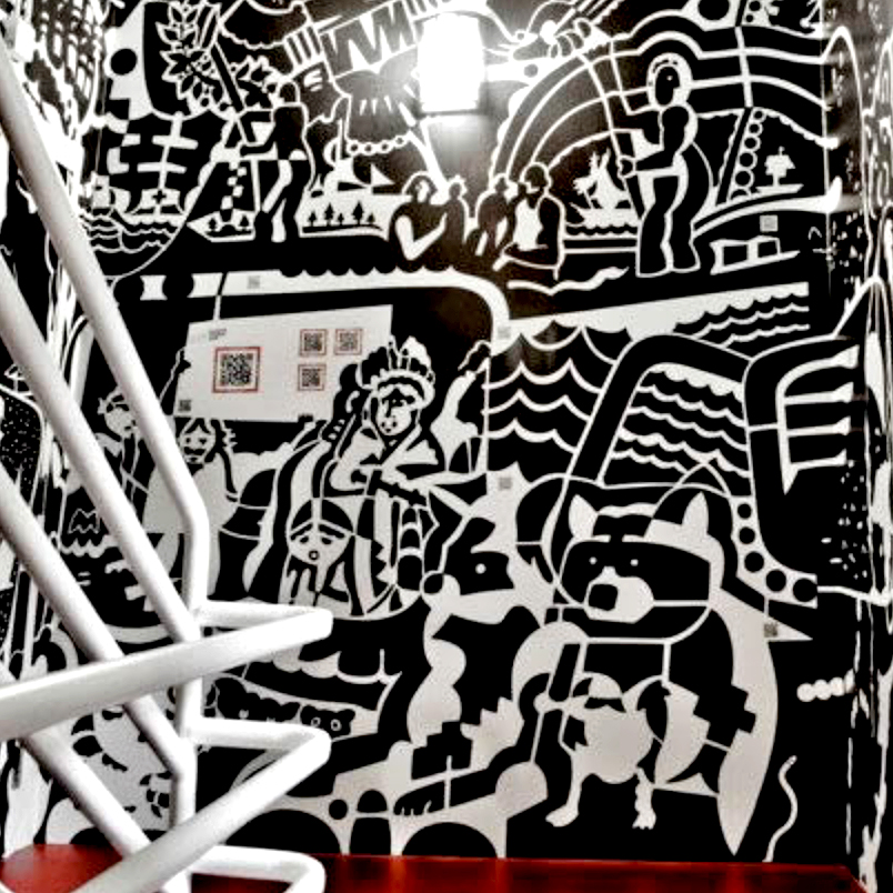 arts